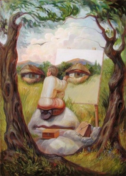 Hidden Face Illusion by Oleg Shupliak