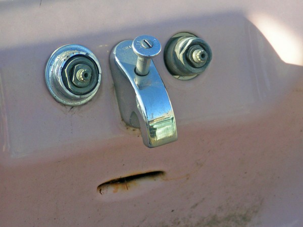 Bathtub Face Illusion