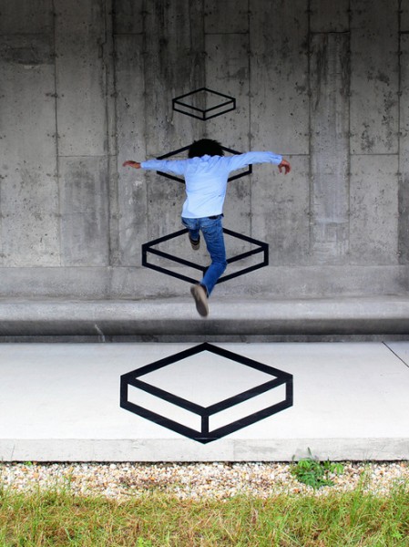 "Platforms" by Aakash Nihalani