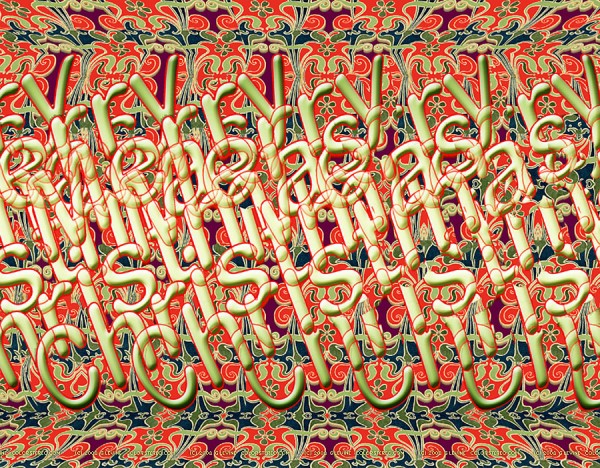 Merry Christmas Stereogram by Gene Levine