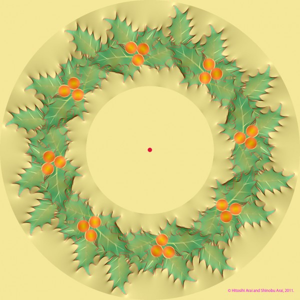 Moving Wreath Optical Illusion
