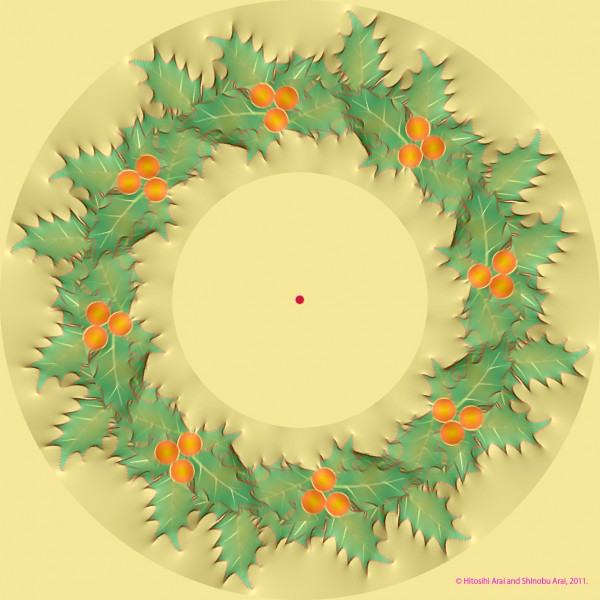 Moving Wreath Optical Illusion